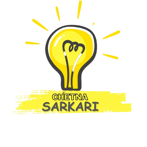 प्रौद्योगिकी का भविष्य
